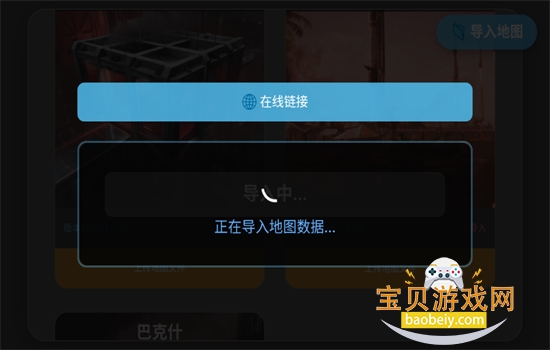 ��������ͼ����app���°汾2026