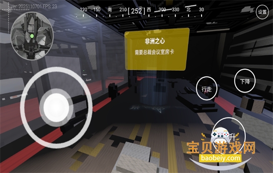 ��������ͼ����app���°汾2026