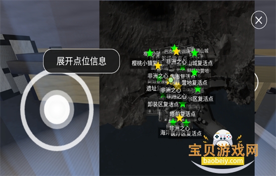 ��������ͼ����app���°汾2026