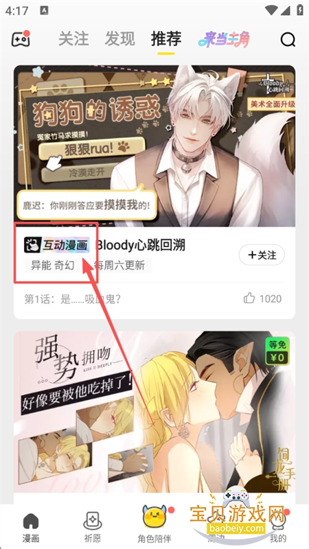 �쿴����app�ٷ����������ֻ���