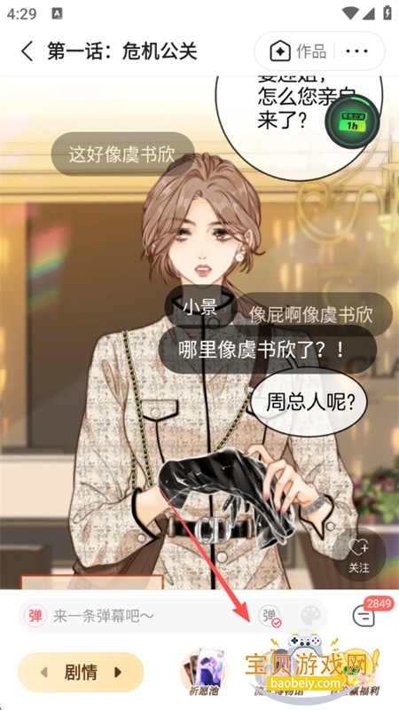 �쿴����app�ٷ����������ֻ���