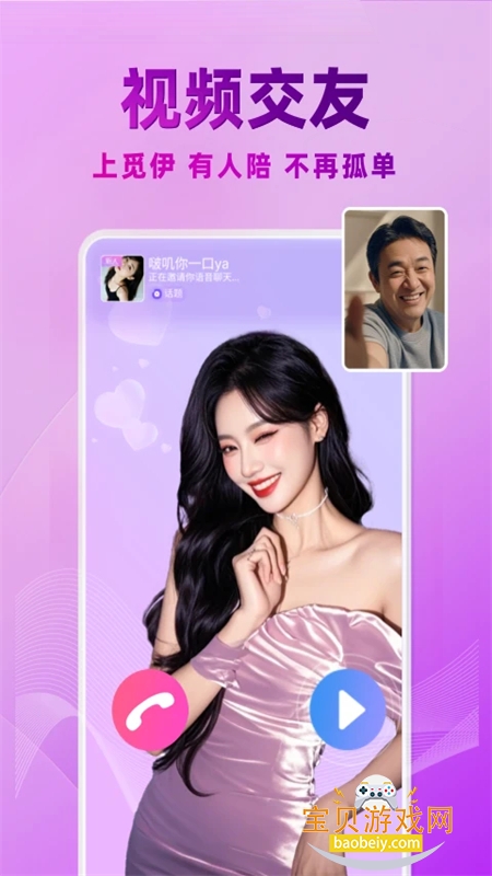 ������Ƶ�������������ֻ���