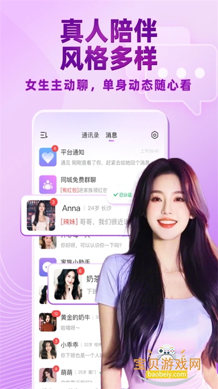 ������Ƶ�������������ֻ���