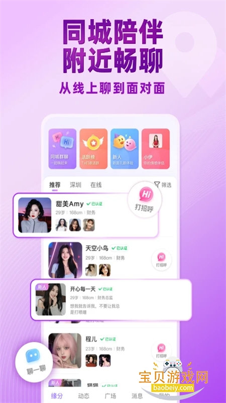 ������Ƶ�������������ֻ���