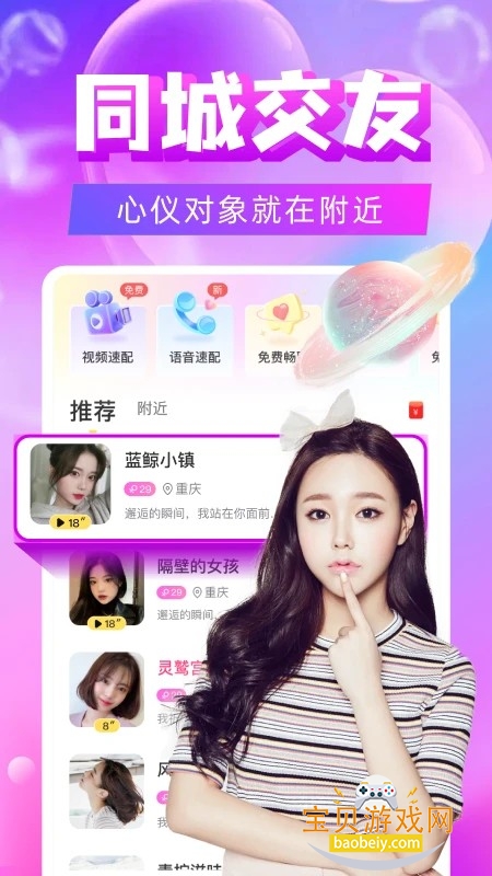 ����İԼap�ٷ������ֻ���