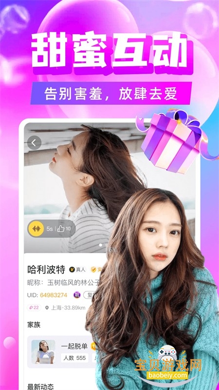 ����İԼap�ٷ������ֻ���