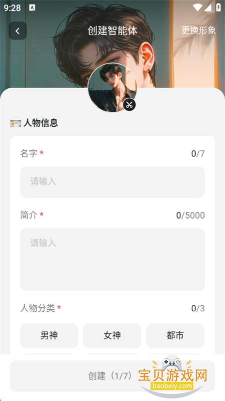 gooka��Ѱ�(���¼)app�ֻ�������