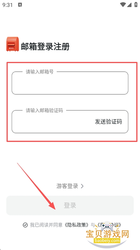 gooka��Ѱ�(���¼)app�ֻ�������