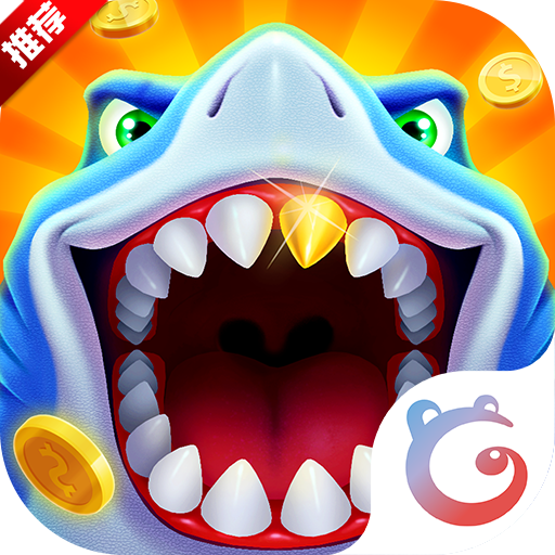 ���䲶��߱�����Ϸ�ٷ�����v2.0 ��׿��