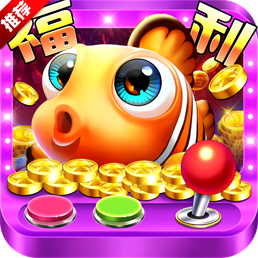 ������ȥ����С���������������°汾v5.5.9.1385 ��׿��