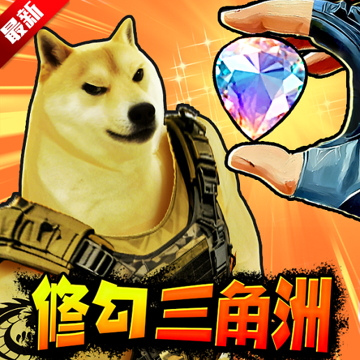 �޹��������ж����ò˵����عٷ�����v2.0 ��׿��