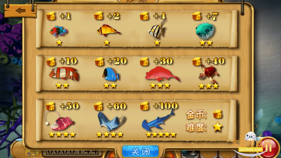 ����ǧ�ڲ����������°��ͼ4