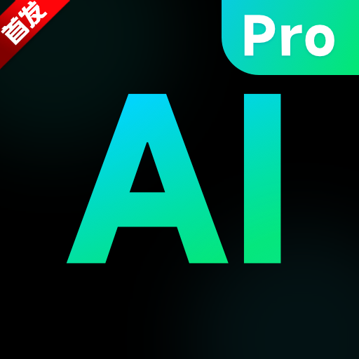 AiProȫ�ܴ���app��׿�ֻ���v1.2.1 ��׿��