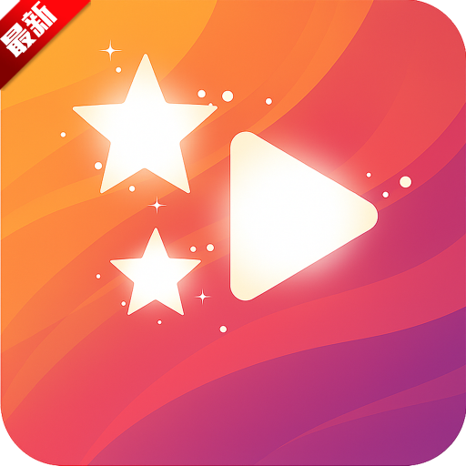 ���Ƕ���Ƶapp���°汾2026����v2.2.5 ��׿��