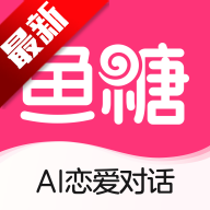 ����AI����app��׿�����ֻ���v1.0.8.5 ��׿��