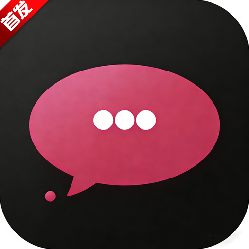 AI�������������������������°汾2026v1.0.0 ��׿��