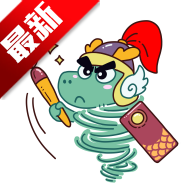 ��������̳�ٷ�app�����ֻ���v1.0.60 ��׿��