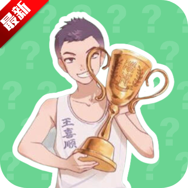 ��ϲ˳������app��׿�ֻ���v1.02 ��׿��