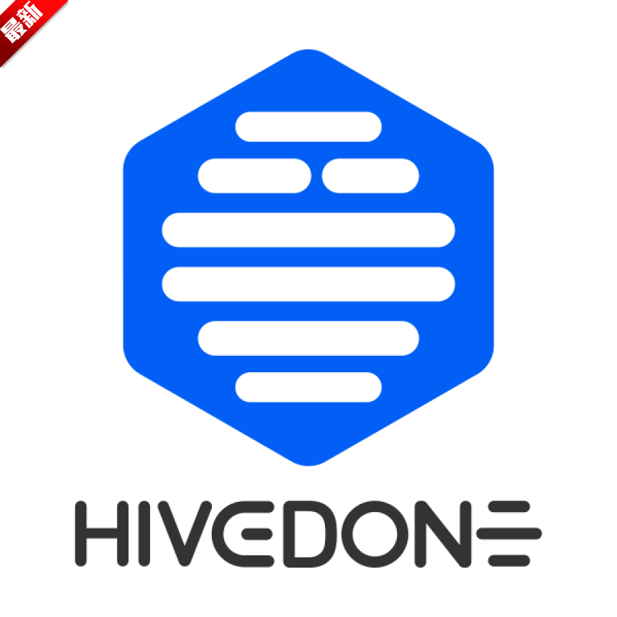 ����HiveDone����Эͬ�칫ƽ̨app�ֻ���v1.3.7 ��׿��