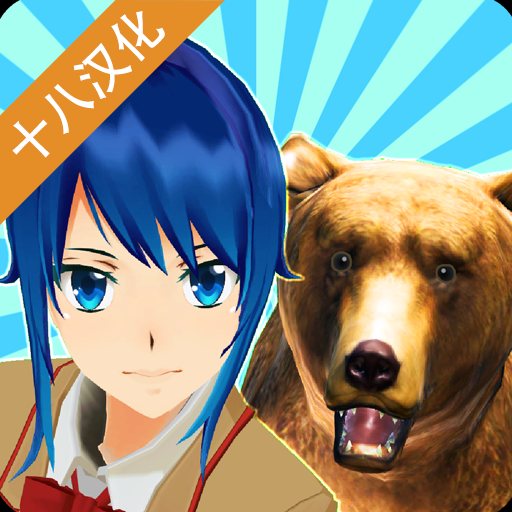 ӣ������У԰ģ�������ΰ�׿��5.900 �ֻ���