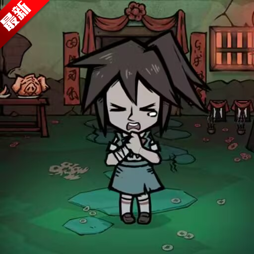 ���¹�̸����С��Ϸ��׿�ֻ���v1.0 ��׿��