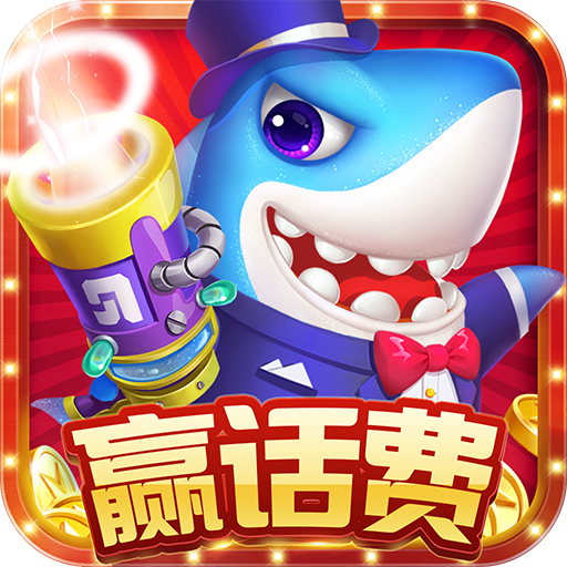 ��粶��ٷ��������ذ�װ�ֻ���v2.0.3.0 ��׿��