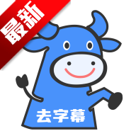 ţ��ȥ��Ļ����app���°汾2026v1.3.6 ��׿��