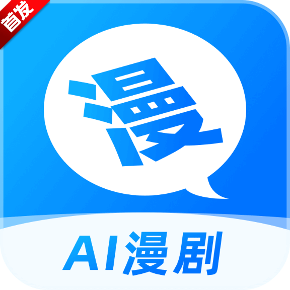 ��˵app�ٷ���������ֻ���v1.1.0 ��׿��