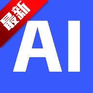 ���ȫ��AIд��app�������°汾2026v1.0.2 ��׿��