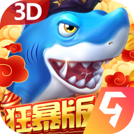 ��������ֻ��߱���1.0.20047 ��׿��