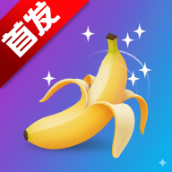 Banana AIͼ��༭��app�ٷ��ֻ���v1.0.4 ��׿��