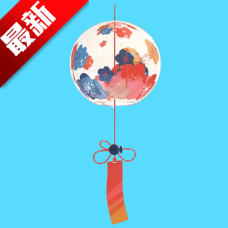 ���嶯���ٷ����������ֻ���v1.0.5 ��׿��