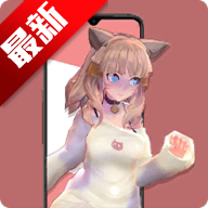 Ailsa(����ɯAI��ֽ)app��׿�ֻ���v6.6.9 ��׿��