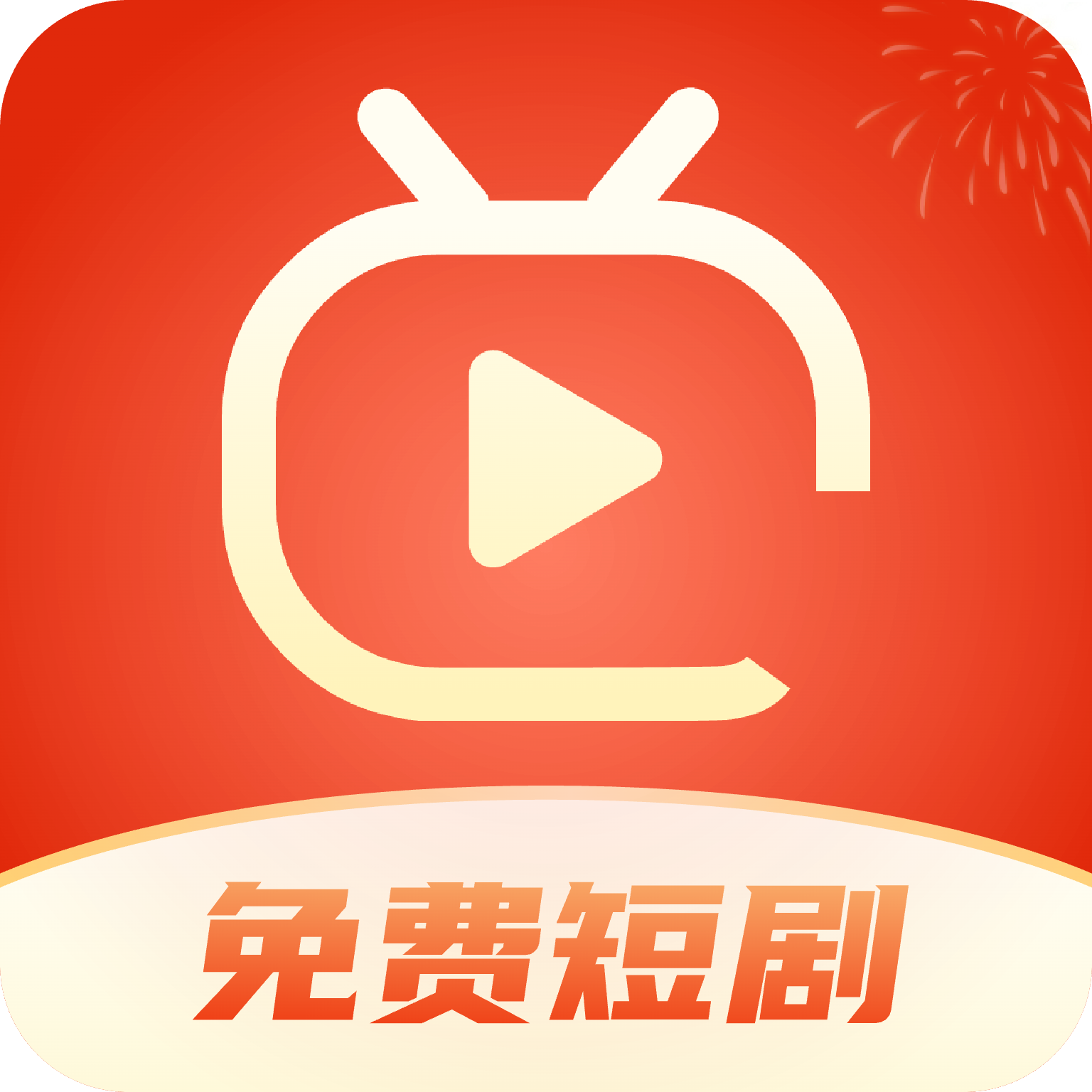 �����Ѷ̾�app�ٷ��ֻ���v3.3.9 ��׿��