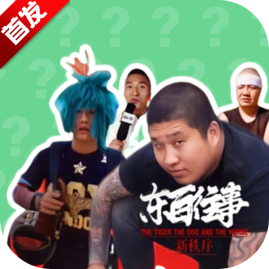 ��������������app���°汾2026v1.02 ��׿��