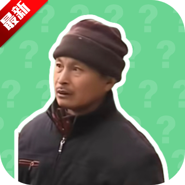 �����Ŵ�ү������app��׿�ֻ���v1.02 �ٷ���