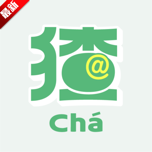 ⪻���app��׿�����ֻ���v1.0.7 ��׿��