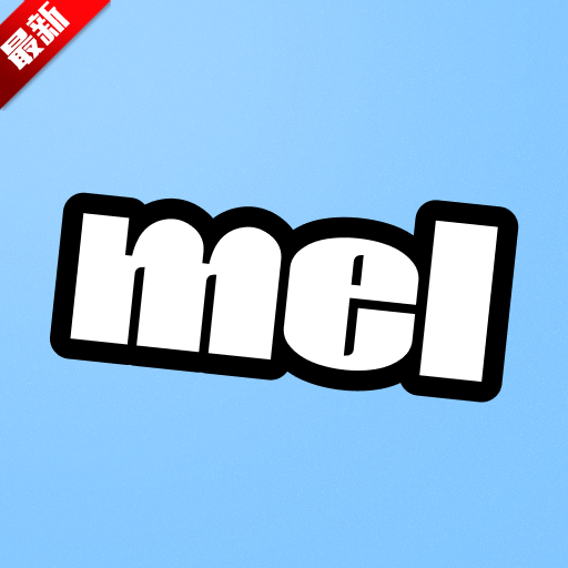 Mel AI����������׿�ֻ���v0.9.14 ��׿��