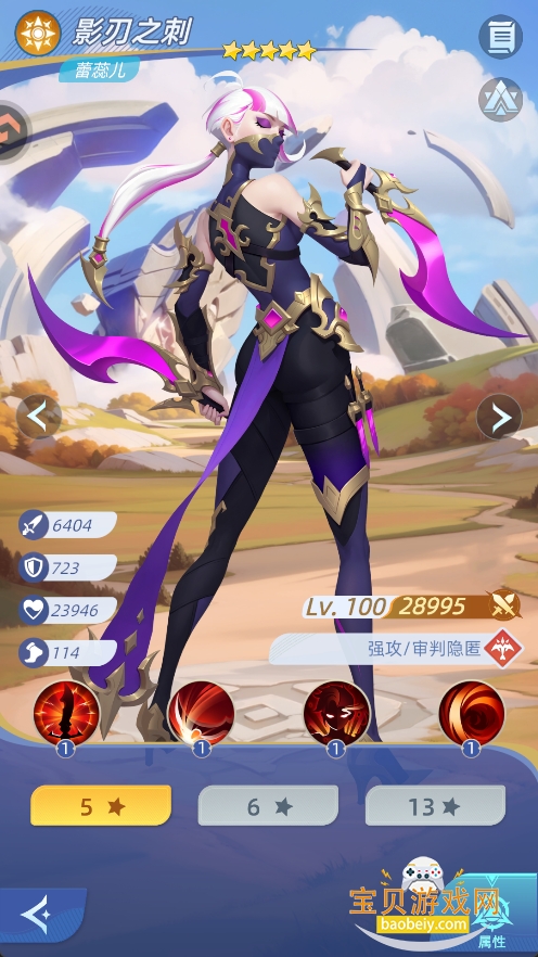 ���ٴ�½���ΰ�׿���°�1.0.3 �ֻ����ͼ4.