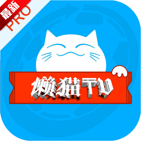 ��èӰ��TV�����ذ�׿�ֻ���v6.1.2 ��׿��