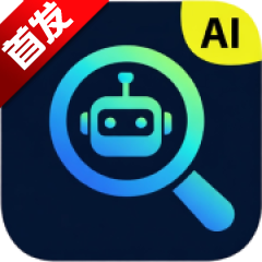 ��������AI����app��������ֻ���v1.0.0 ��׿��