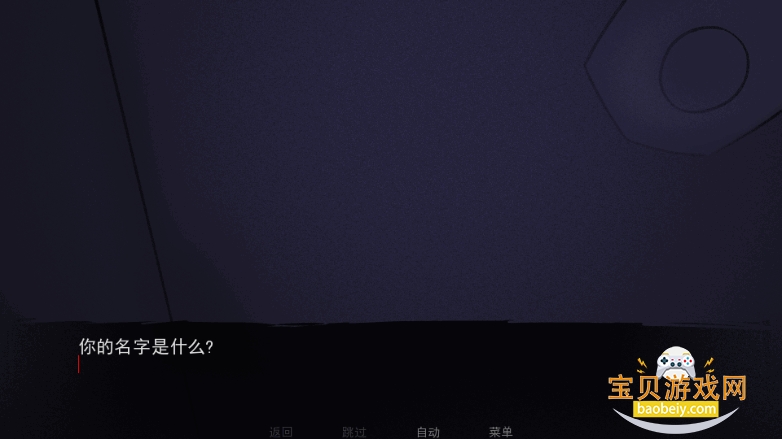 ��������Gavril�������°�1.0 �ٷ����ͼ4.