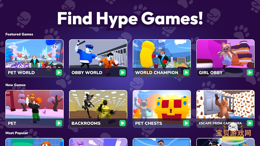 elytopia��Ϸ����app���°�v1.0.1 ��׿���ͼ0.