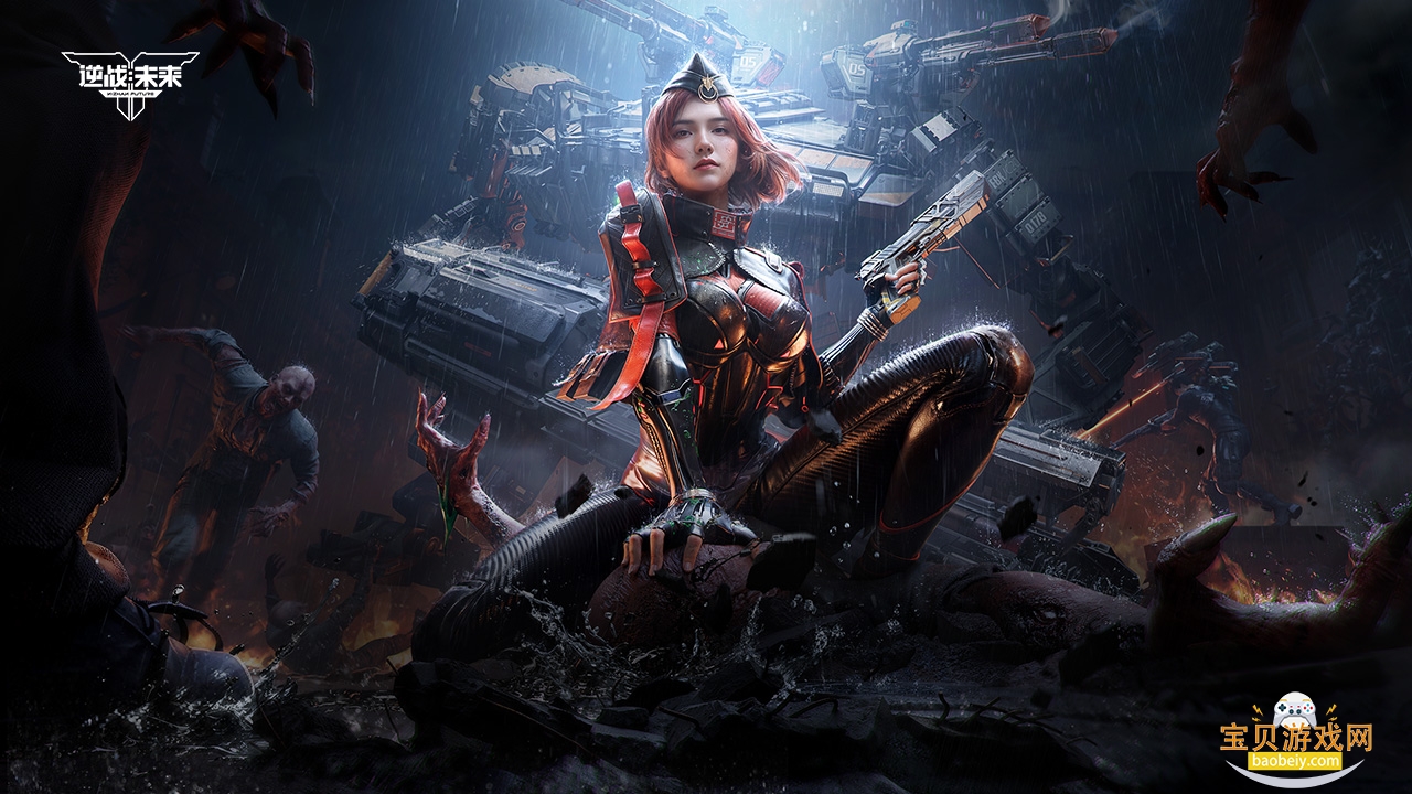 ��սδ�����ΰ�׿�ٷ����ͼ5