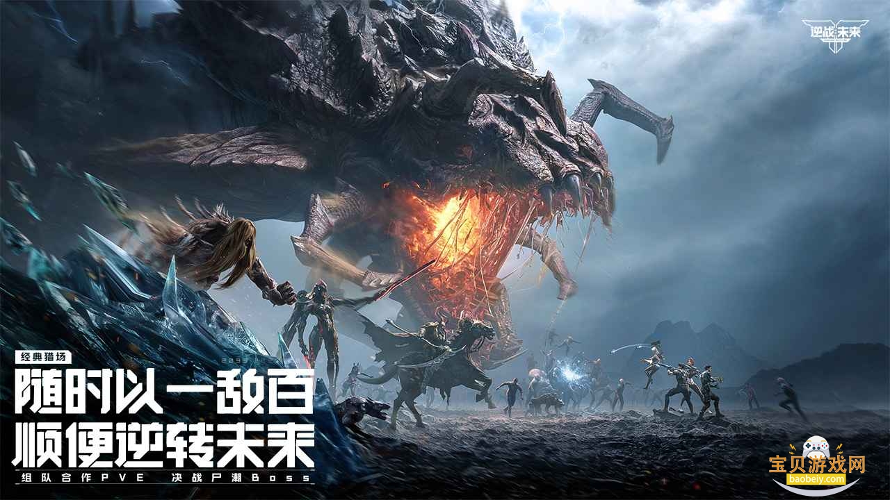 ��սδ�����ΰ�׿�ٷ����ͼ1