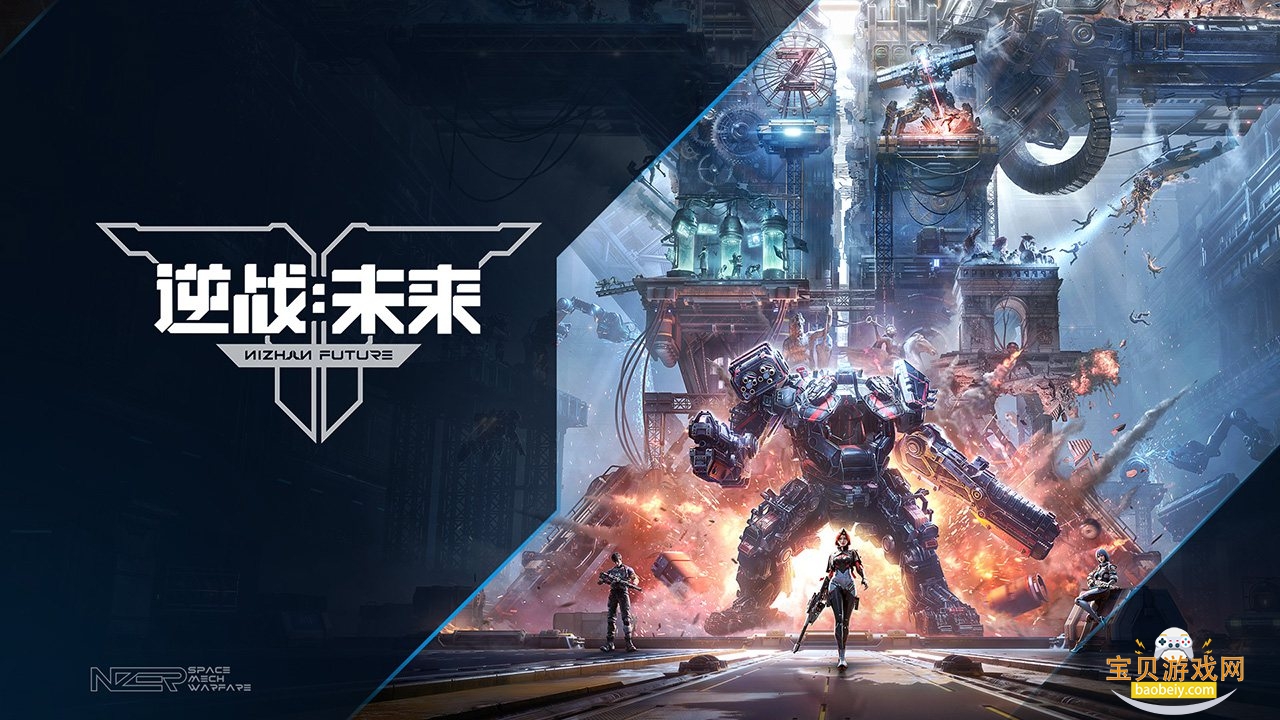 ��սδ�����ΰ�׿�ٷ����ͼ3