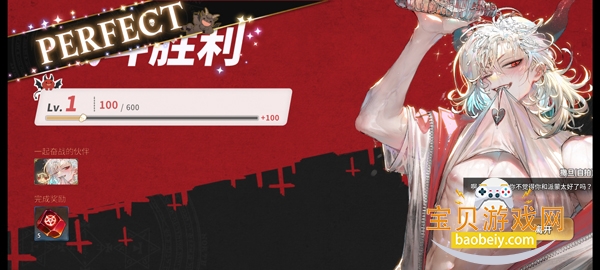 ������ʲô���ù��ʷ����°�1.9.5 �ֻ����ͼ5.