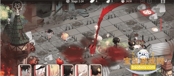 ������ʲô���ù��ʷ����°�1.9.5 �ֻ����ͼ2.