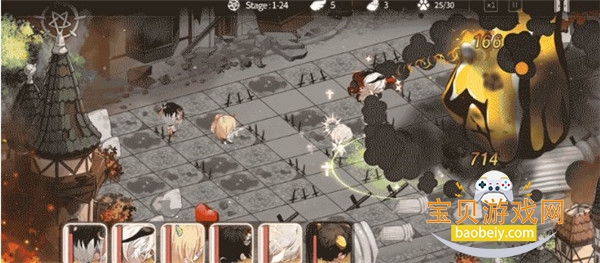 ������ʲô���ù��ʷ����°�1.9.5 �ֻ����ͼ3.