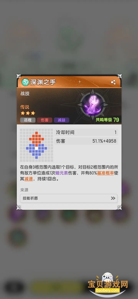 �Ƚ���˵��׿���°�1.0.0 �ٷ����ͼ1.